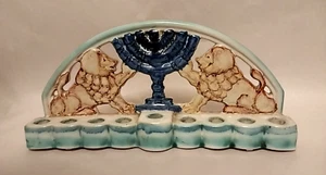 Vintage - Keramik Menora mit Löwen - türkis & braunes Steinzeug - 11" - neuwertig!!! - Bild 1 von 24
