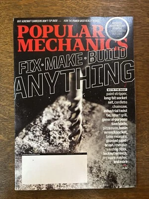 Popular Mechanics Magazine Nov Dec 2023 Fix-Make-Build Anything Pizza Oven - Image 1 of 4