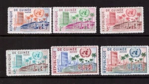 Guinea 1959 United Nations set MNH mint stamps - Picture 1 of 1
