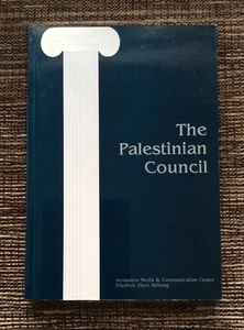 VERY RARE 1996 The Palestinian Council: Jerusalem Media & Communication Centre - Imagen 1 de 7