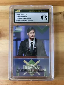 2019 Stadium Club #66 Shohei Ohtani SP Image Variation Giving Speech CGC CSG 9.5 - Picture 1 of 2