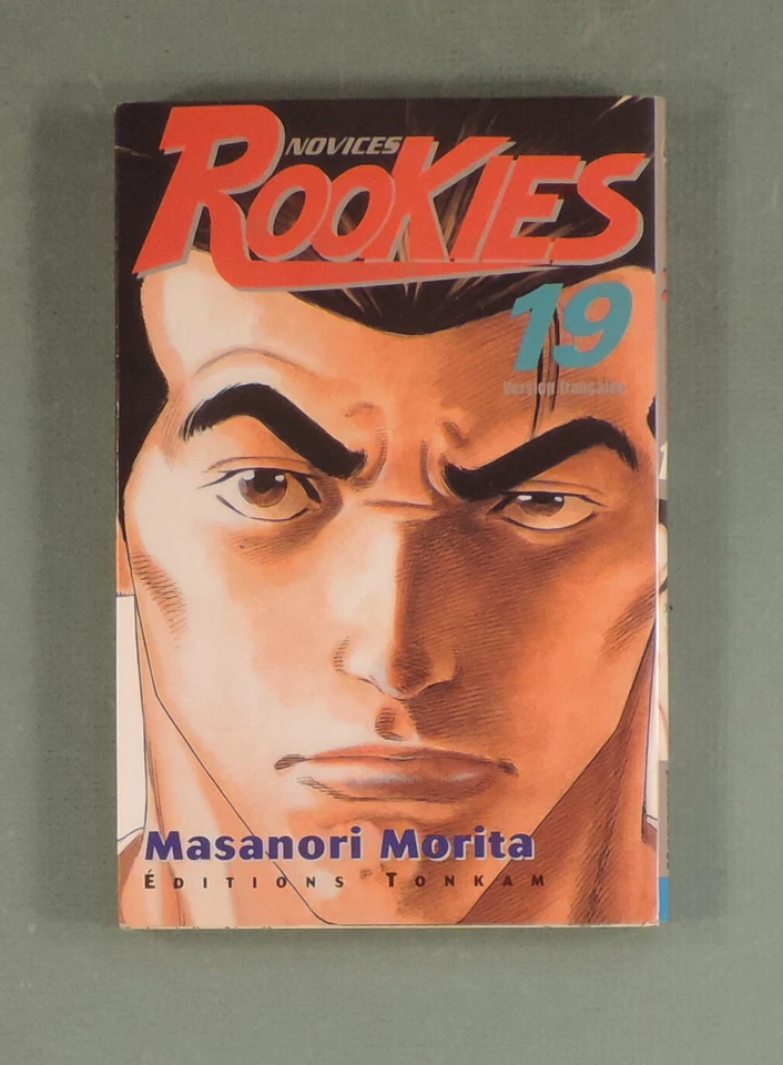 Novices Rookies 19 Morita Tonkam manga 2003 VF TBE - Photo 1/1