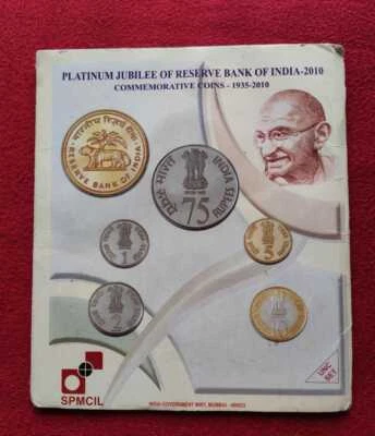 PLATINUM JUBILEE OF RESERVE BANK OF INDIA 1935 - 2010 - Image 1 of 4