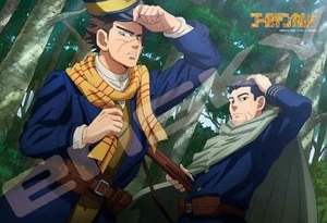 Jigsaw Puzzle Golden Kamui Sugimoto and Ogata 300 pieces (300-1973) - Picture 1 of 1