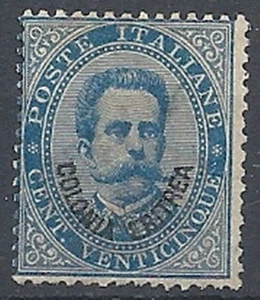 1893 ERITREA UMBERTO I 25 CENT MNH ** - RR12164 - Imagen 1 de 1