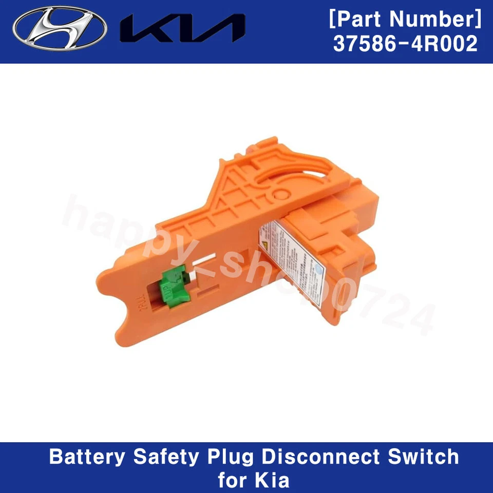 Interruptor de desconexión de enchufe de seguridad de batería 375864R002 para Kia Optima Sonata Hybrid Foto 1 de 4