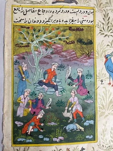 Shah-namh Hand painted minautre water color on gahjar paper. - Picture 1 of 9