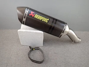 Silenciador de carbono AKRAPOVIC Slip-On para Kawasaki ZX-6R / ZX-6R 636 - Imagen 1 de 10