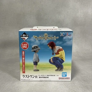 Figura Corazón Ichiban Kuji One Piece The Unbreakable Law - Imagen 1 de 4