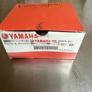 COMMODO GAUCHE 250 RAPTOR 450 YFZ NEUF OEM YAMAHA 4KB-83973-21 - Imagen 1 de 2