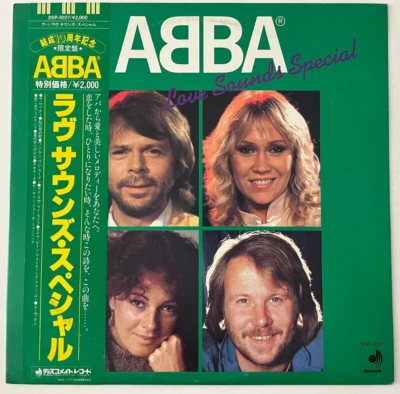ABBA - Love Sounds Special - GREEN - Japan Vinyl - OBI - DSP-3027 - Image 1 of 4