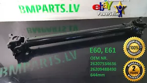 NEW BM BMW 5SER E61 FRONT DRIVESHAFT PROPSHAFT / EXPRESS DELIVERY 1-3 WORK DAYS - Picture 1 of 6