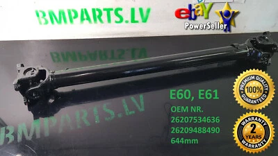 NEW BM BMW 5SER E61 FRONT DRIVESHAFT PROPSHAFT / EXPRESS DELIVERY 1-3 WORK DAYS - Image 1 of 4