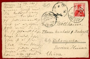 Switzerland 1912, 10c Carmine on Postcard to Changsha, China - Picture 1 of 2