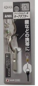 ADAPTADOR LLAVE ANEX PARA SOPORTE RÁPIDO AQH-KA - Imagen 1 de 3