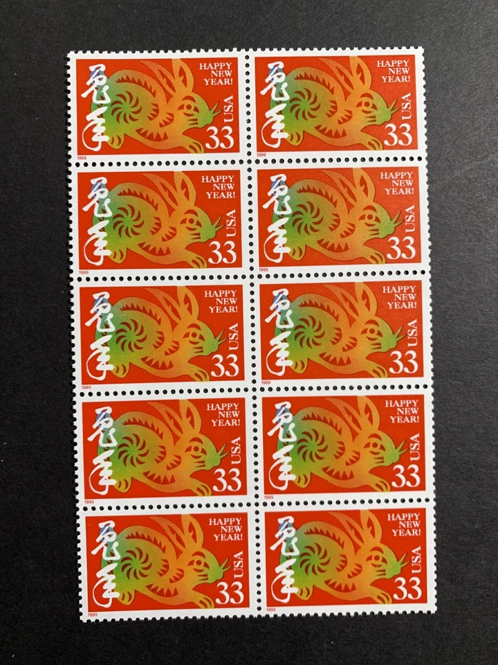 U.S. Stamps SC #3272. Chinese Lunar New Year - Year of Hare, 1999. 33¢ Block 10 - Image 1 of 1
