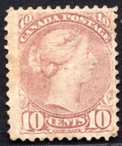 CANADA 1877 SCOTT #40b MINT HINGED COLOR CHANGELING DEEP LILAC ROSE F-VF - Picture 1 of 2