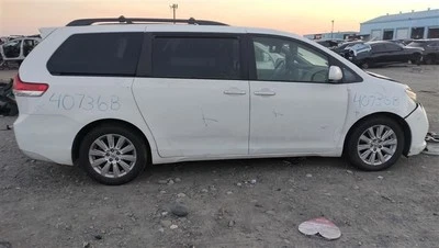 ENGINE FUSE BOX 2012 GMC ACADIA Foto 1 de 4