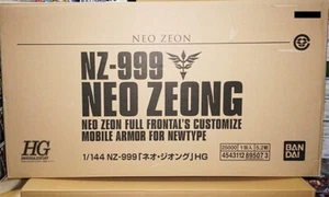 Bandai HGUC 1/144 NZ-999 Neo Zeong Mobile Suit Gundam UC - Bild 1 von 3