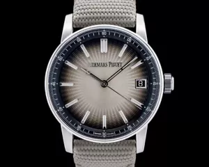Audemars Piguet 15210QT.OO.A064KB.01 Code 11:59 Automatic - Picture 1 of 7