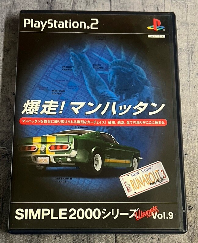Manhattan Video Games for sale | eBay Manhattan Video Games for sale | eBay