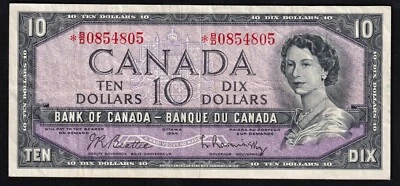 Canada 1954 $10 Ten Dollar Replacement Banknote Beattie - Rasminsky *B/D 0854805 - Image 1 of 2