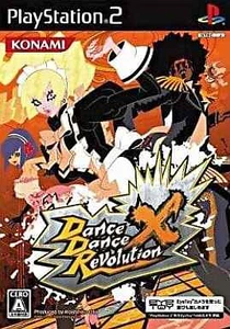 Dance Dance Revolution X PlayStation2 Japan Ver. - Picture 1 of 10