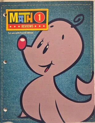 BJU Press Math 1 Reviews 4th edition   - Image 1 of 3