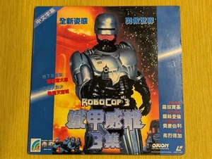 RoboCop 3 Laserdisc LD - Import Hong Kong - Nancy Allen - PAS UN DVD - Photo 1/5