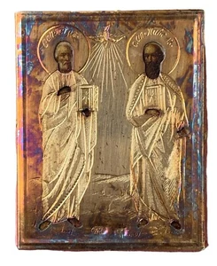 Ikone Peter und Paul Silber - Bild 1 von 5