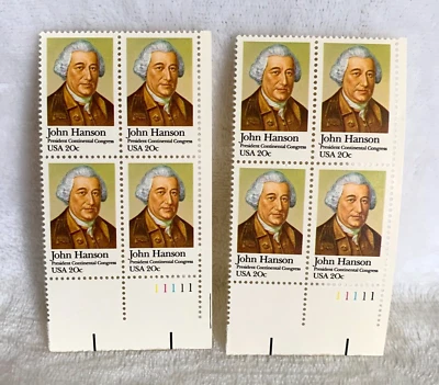 1981 US Postage Stamp John Hanson 2 Plate Block Of 4 20c Scott #1941 - Image 1 of 4