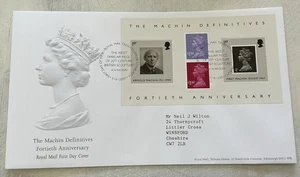 GB QEII 2007 Machin Definitive Minisheet RM FDC Tallents House Edinburgh SHS - Picture 1 of 4