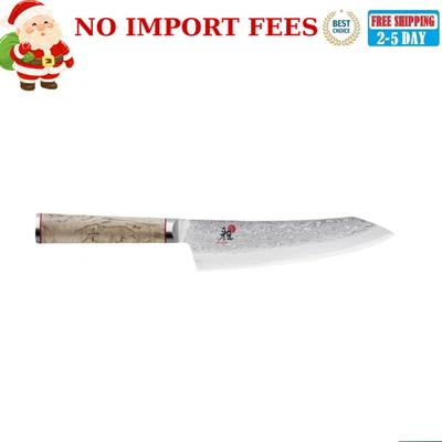 MIYABI Birchwood SG2 7-inch Rocking Santoku Knife, Fine Edge