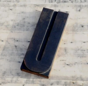 huge letter: U rare wood type letterpress printing block woodtype font antique. - Picture 1 of 1