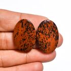 Natural Mahogany Obsidian Cabochon Loose Gemstone For Jewely Pendnt Making Stone