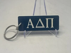 Vintage Alpha Delta Pi ADPi Keychain 1990’s New Old Stock NOS - Picture 1 of 2