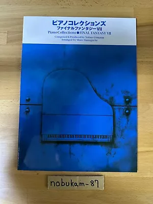 Final Fantasy VII FF 7 Piano Collections Piano score book Sheet music - Image 1 of 4
