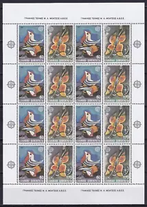 Grecia 1989 Yvert #1703/04 Mini Hoja Europa CEPT Estampillada sin montar o nunca montada en muy buen estado - Imagen 1 de 1