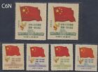 China 1950 C6N  Complete Set MNG.