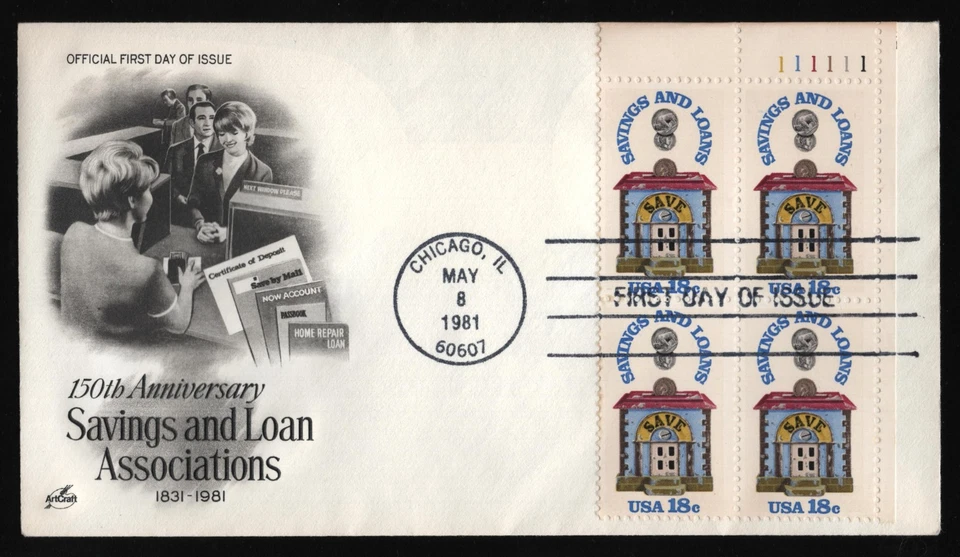 #1911 18c Savings and Loans-Plate Block, Art Craft FDC **ANY 5=FREE SHIPPING** - Image 1 of 1