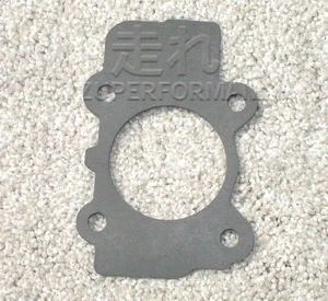 Throttle Body Gasket; SOHC 12 valve Geo Storm Base, Stylus S - Picture 1 of 1
