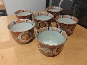 Lot De 6 Antique Chinese or Japanese Porcelain Cups 19th - Picture 1 of 23