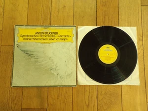 VINYLE 33T-ANTON BRUCKNER-Symphonie N°4-2530674 - Picture 1 of 1