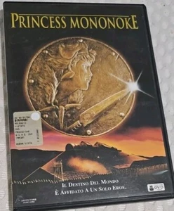 PRINCESS MONONOKE Seltene Runde Hologramm Dvd - Bild 1 von 3