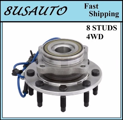 2005 - 2006 GMC Sierra 1500 HD (4WD) 前轮轮毂轴承组件 (4x4) — 第 1/3 张图片