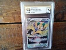 Mewtwo LV.X (Japanese) PSA Mint 9 - Ultra Rare (DP5: Regigigas Half Deck)  5075