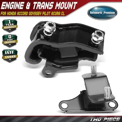 Крепление коробки передач двигателя для Honda Accord Odyssey Pilot Acura CL MDX TL 2 шт. - Изображение 1 из 4