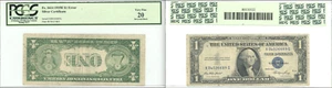 1935E INVERTED BACK $1 SILVER CERTIFICATE, FR#1614, PCGS VERY FINE 20 - RARE - Picture 1 of 3