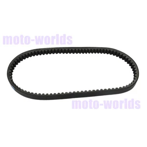 NEW DRIVE BELT for Kymco K-XCT 125i ABS 2013-2016/Like 200i 2010-13/Movie S 125i - Picture 1 of 9