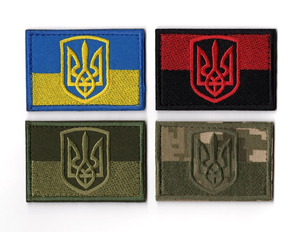 Ukrainian Flag & Tryzub Patch Shield Ukraine Trident Coat of Arms Army UPA УПА - Image 1 of 1